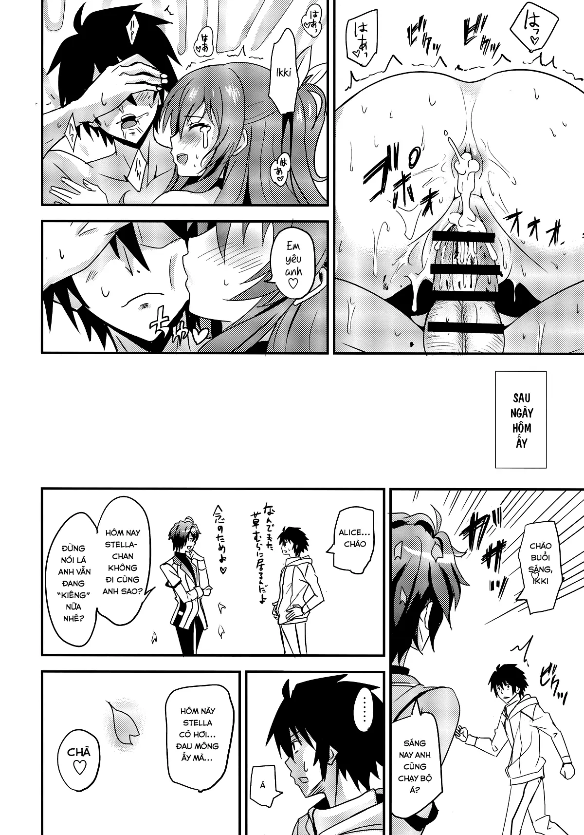 Koumon Kakumei Stella* - *analrisk stella* - Full trang 32