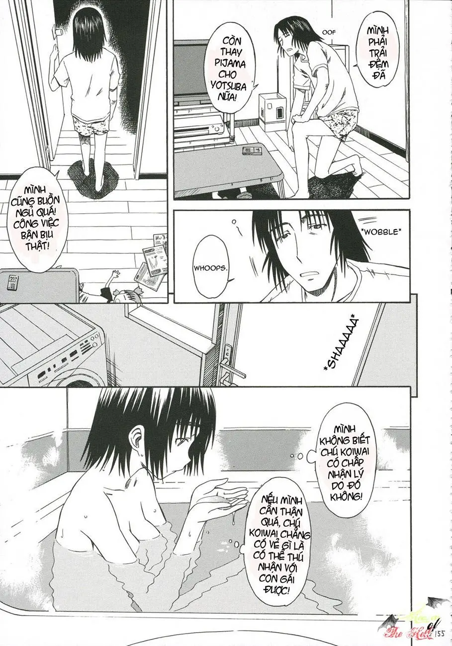 PRETTY NEIGHBOR&! Vol. 5 - Full trang 13