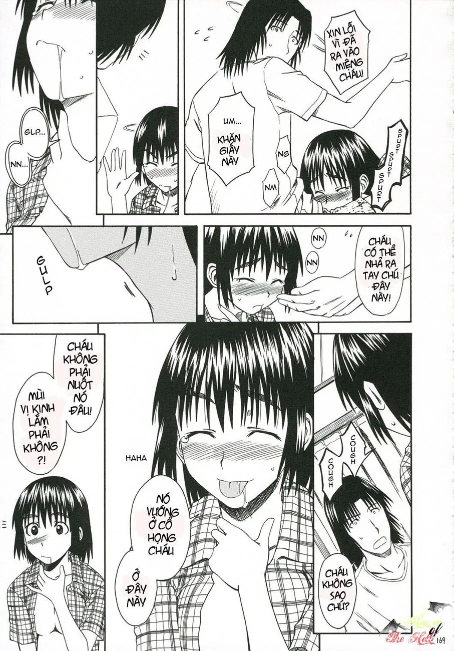 PRETTY NEIGHBOR&! Vol. 5 - Full trang 27