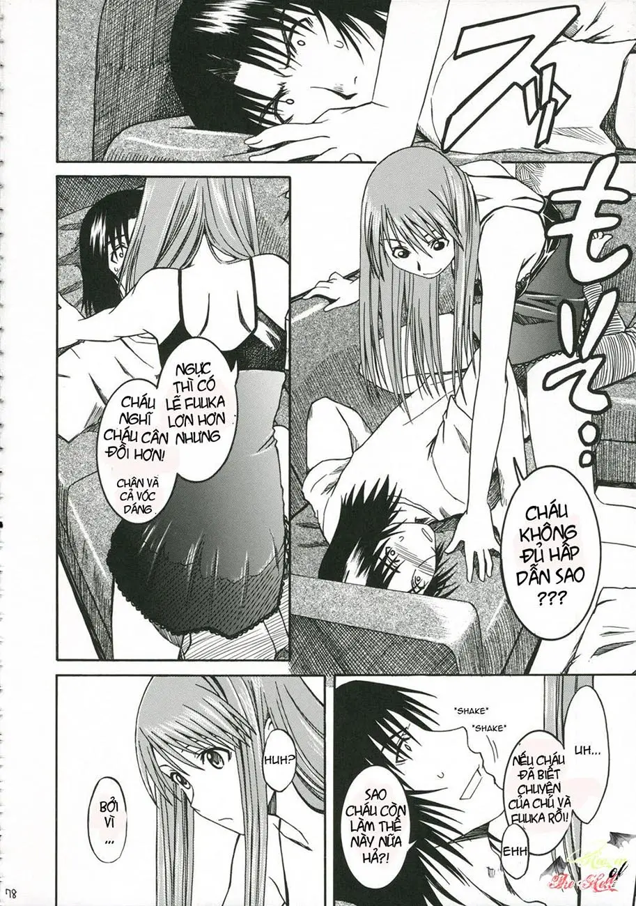 PRETTY NEIGHBOR&! Vol. 3 - Full trang 14