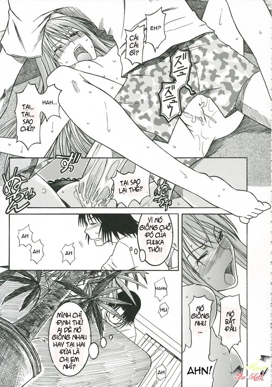 PRETTY NEIGHBOR&! Vol. 3 - Full trang 31
