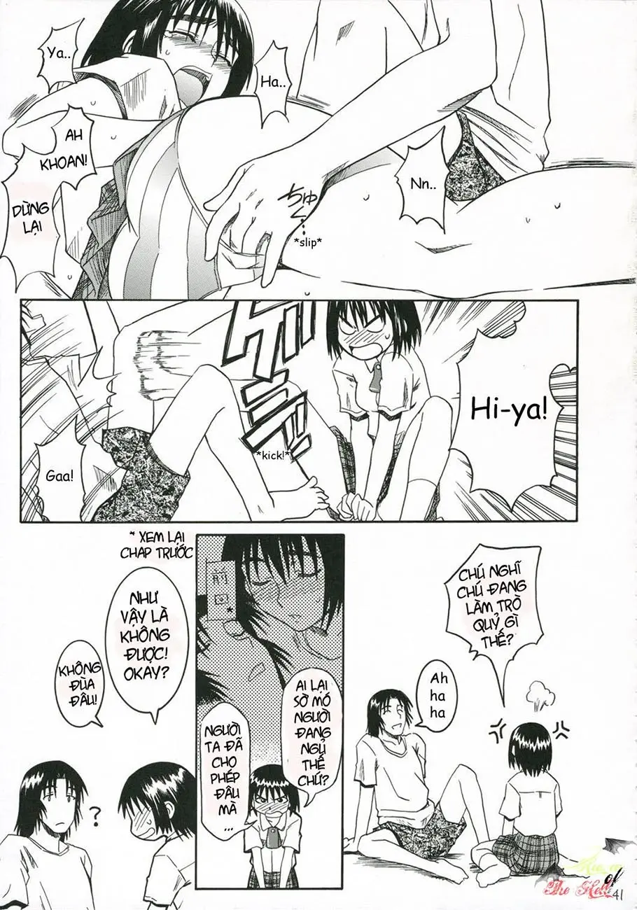 PRETTY NEIGHBOR&! Vol. 2 - Full trang 13