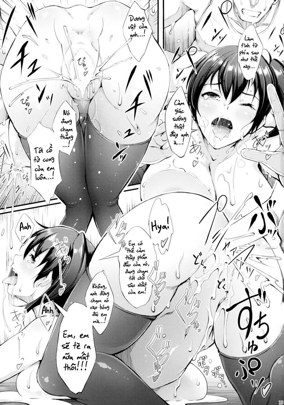 Nengu no Osamedoki - Full trang 21