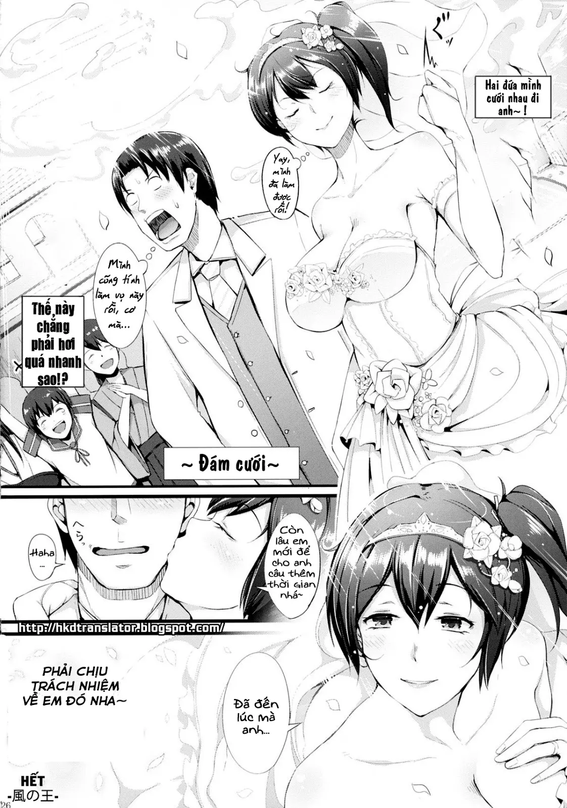 Nengu no Osamedoki - Full trang 28