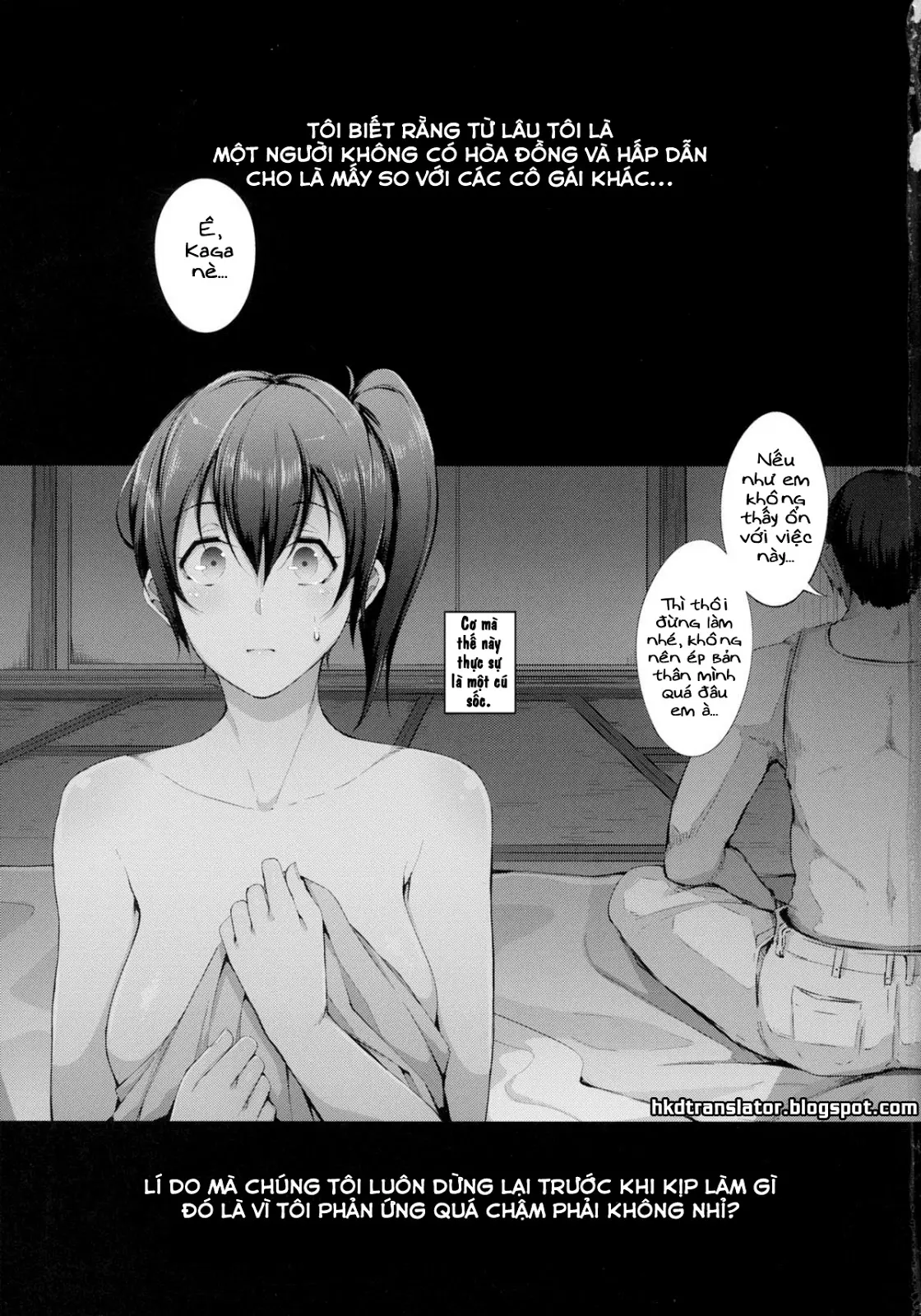 Nengu no Osamedoki - Full trang 3