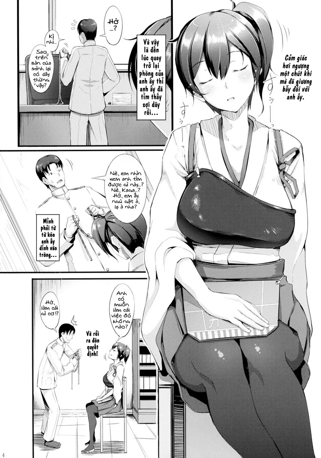 Nengu no Osamedoki - Full trang 6