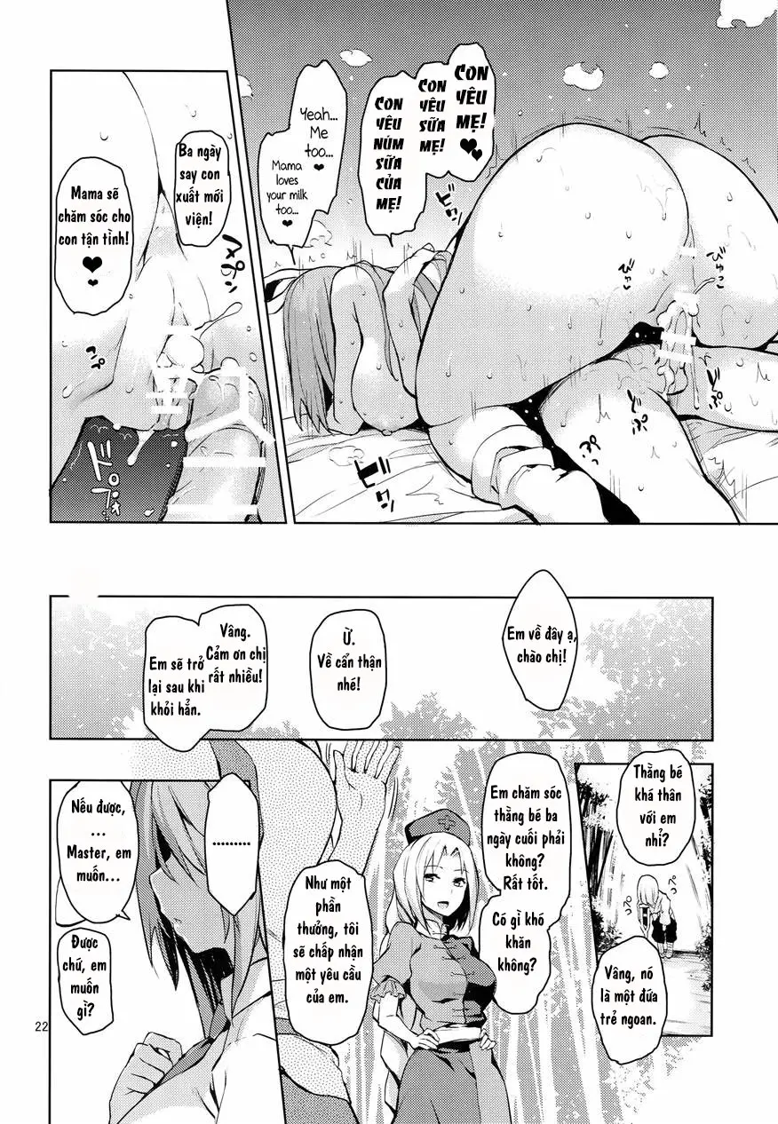 Suwasete Kudasai Udonge Mama! | Let me suck it, Udongemama! - Full trang 20