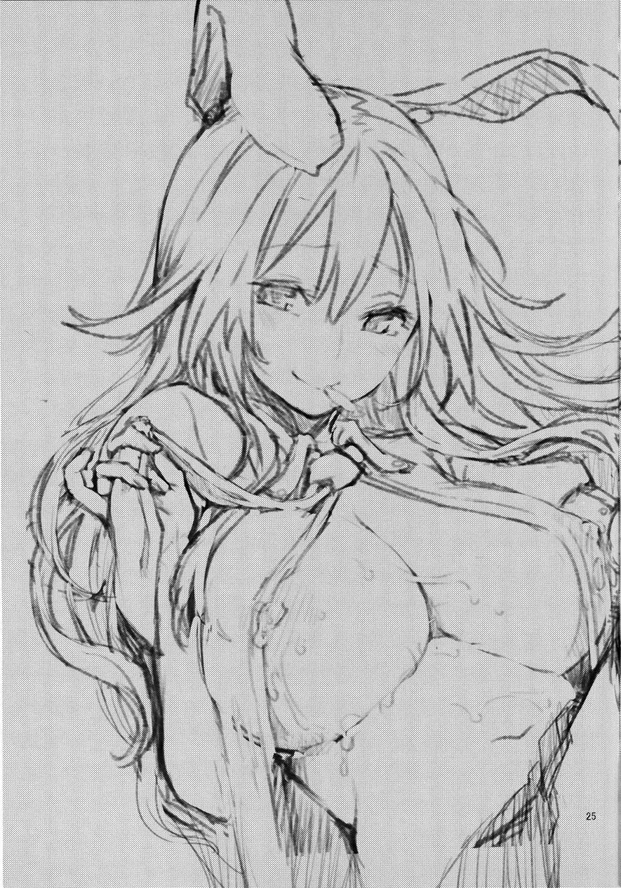 Suwasete Kudasai Udonge Mama! | Let me suck it, Udongemama! - Full trang 23