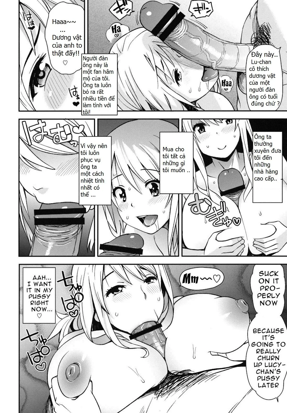 Chichikko Bitch 5 - Full trang 12