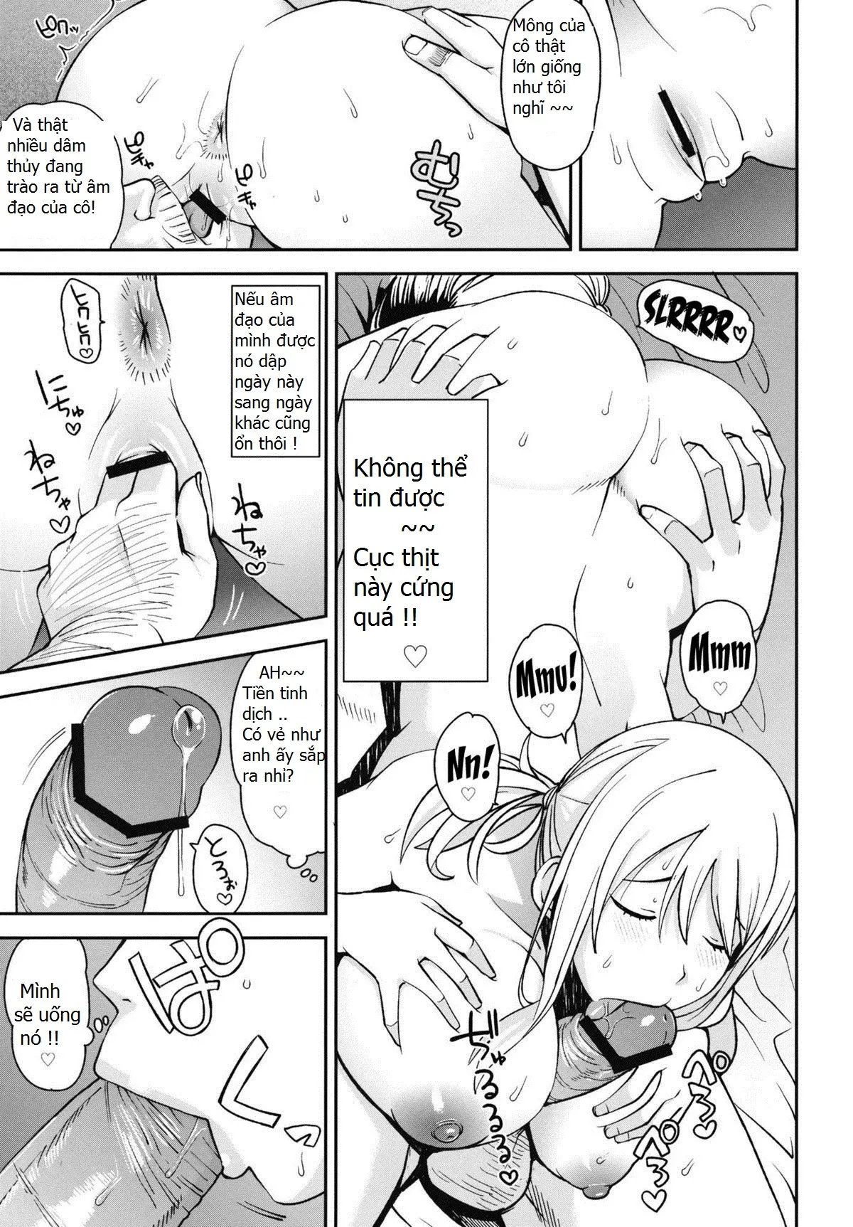 Chichikko Bitch 5 - Full trang 13