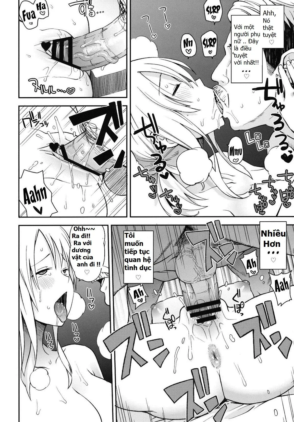 Chichikko Bitch 5 - Full trang 18