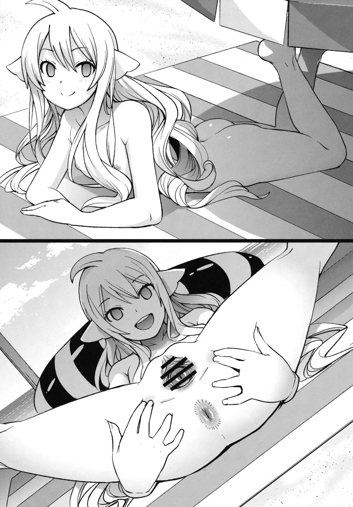 Chichikko Bitch 5 - Full trang 24