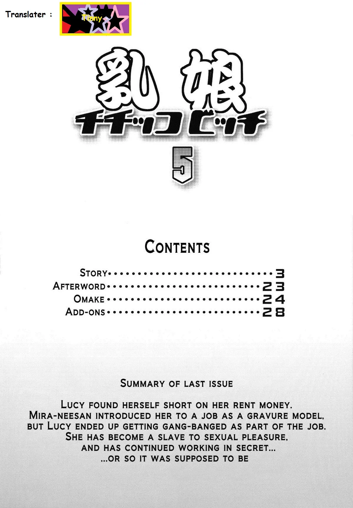 Chichikko Bitch 5 - Full trang 3