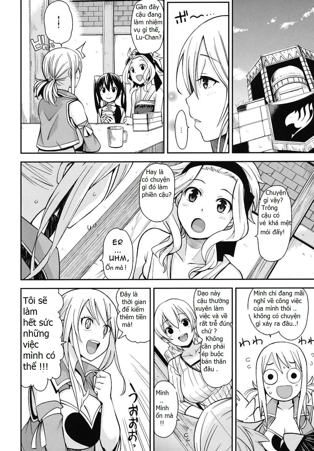 Chichikko Bitch 5 - Full trang 8
