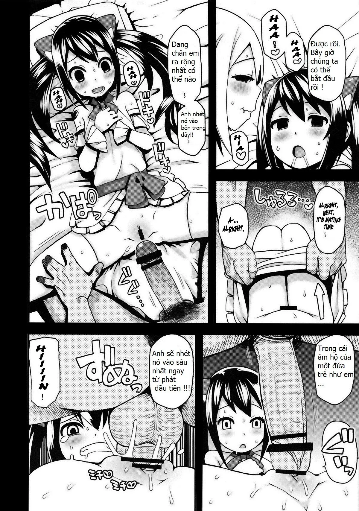 Chichikko Bitch 2 - Full trang 11