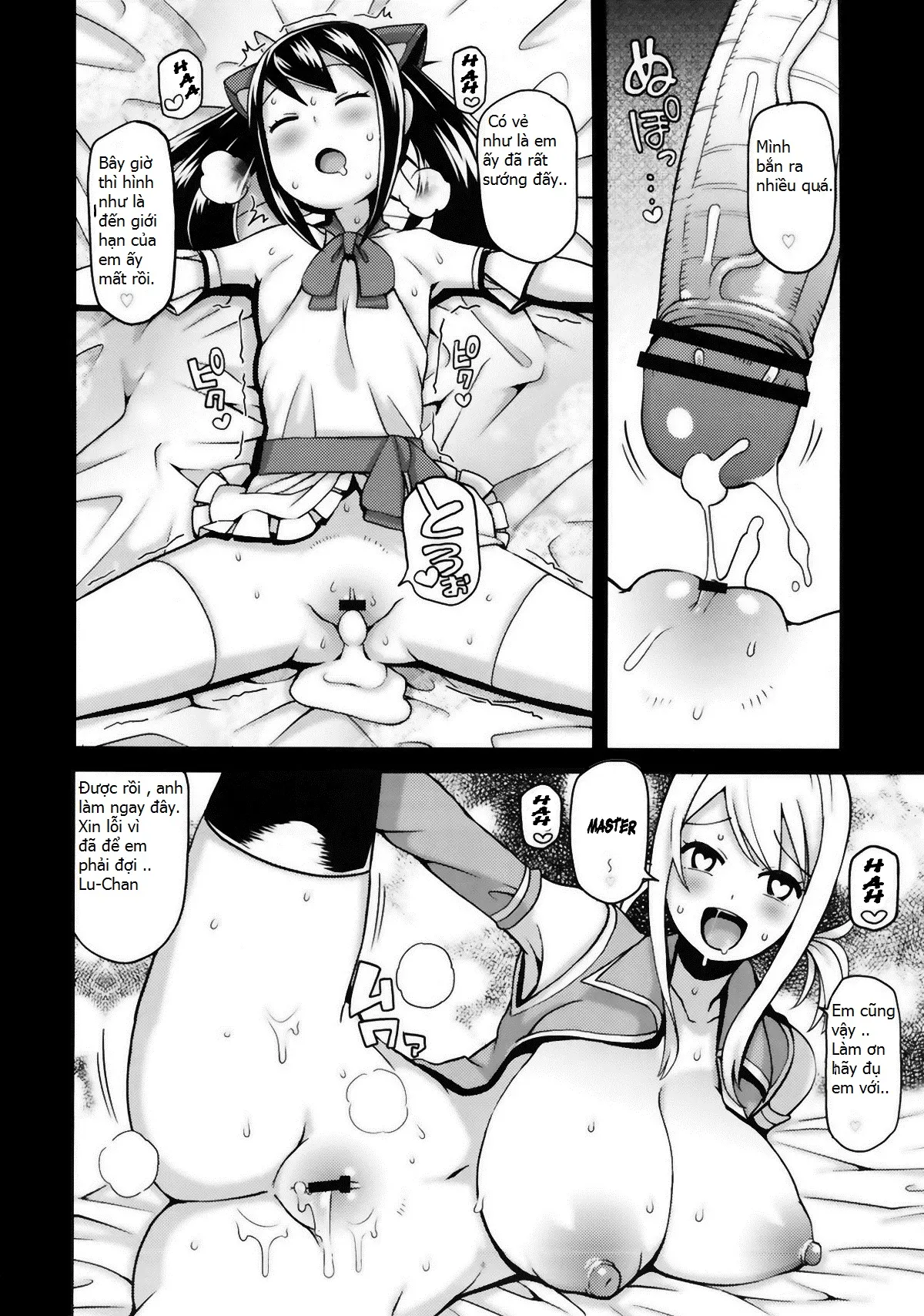 Chichikko Bitch 2 - Full trang 15