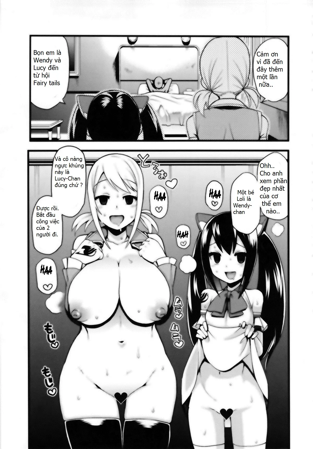 Chichikko Bitch 2 - Full trang 4