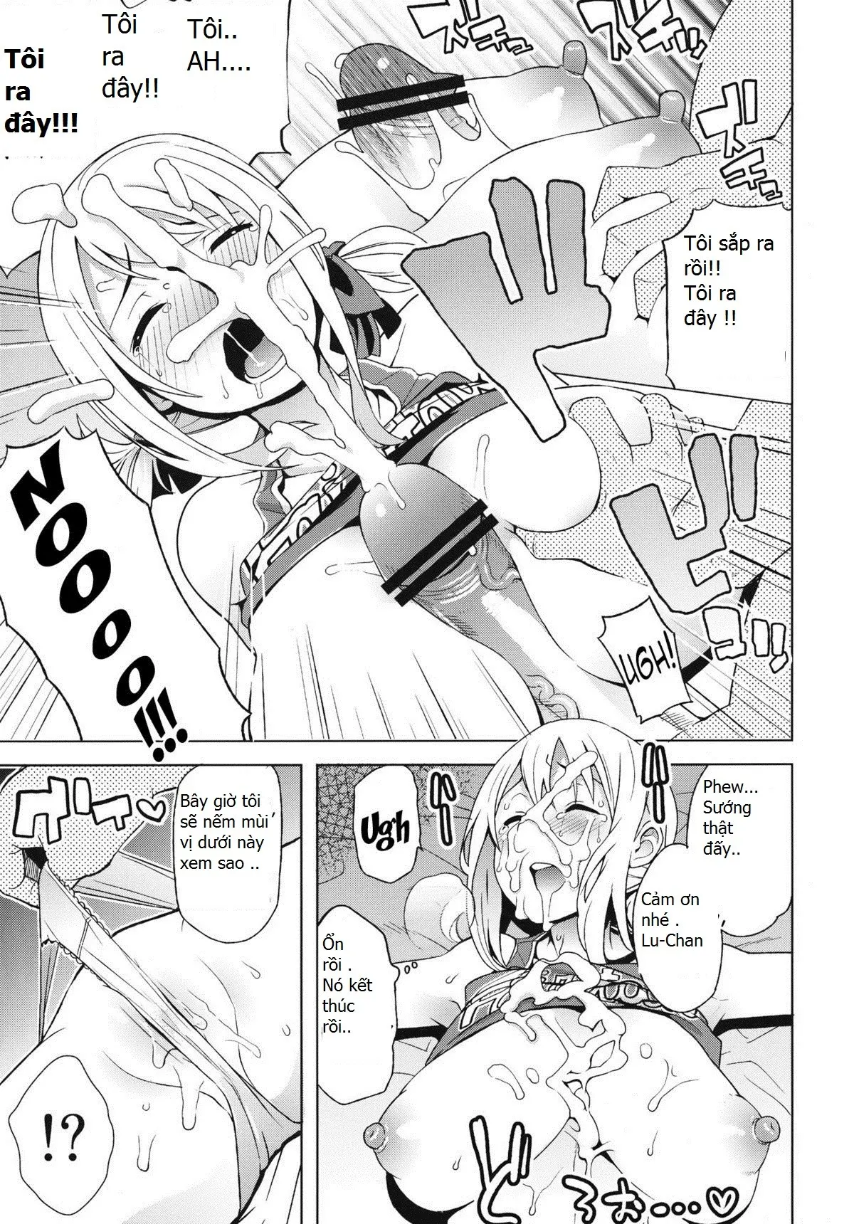 Chichikko Bitch 4 - Full trang 10