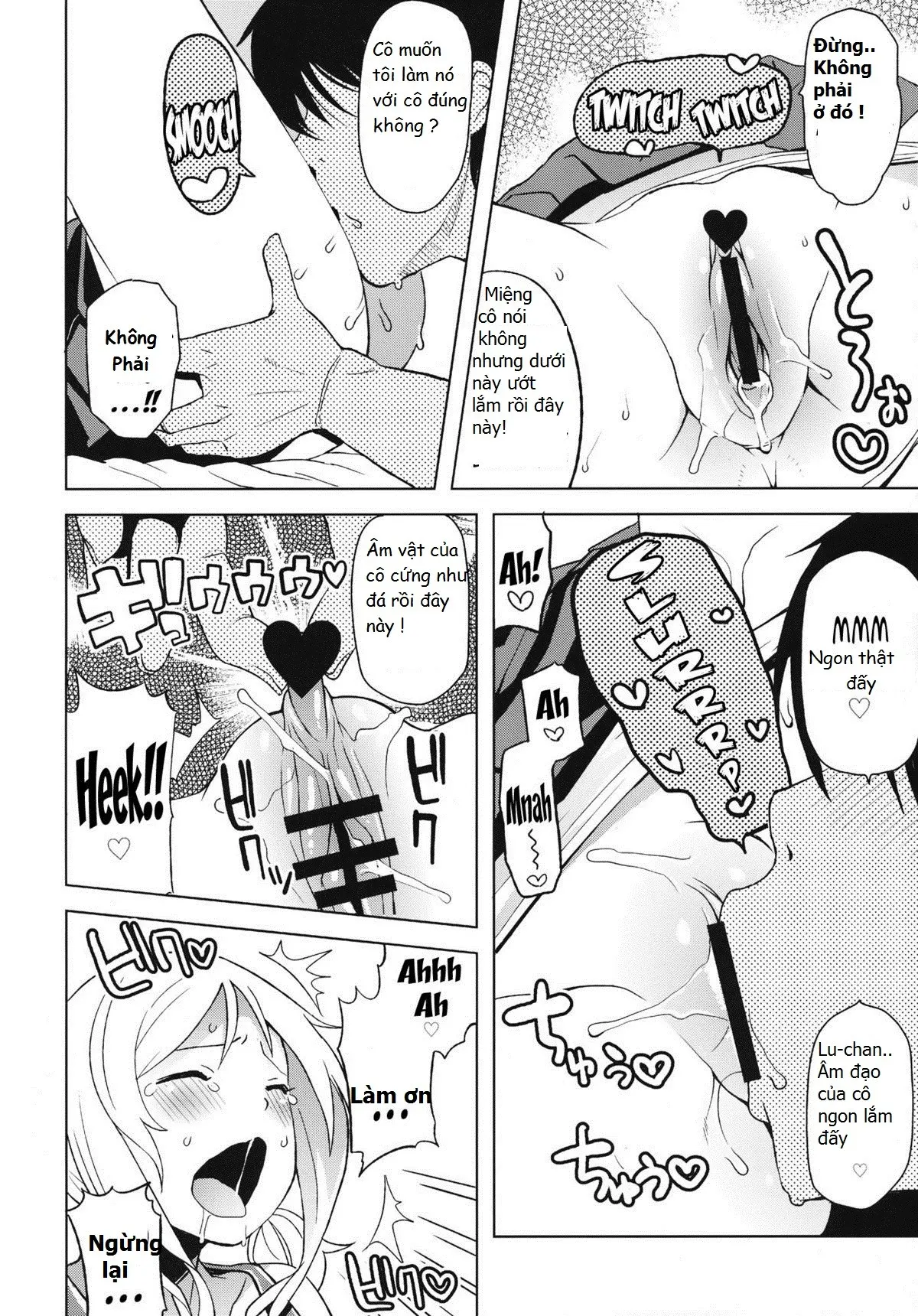 Chichikko Bitch 4 - Full trang 11