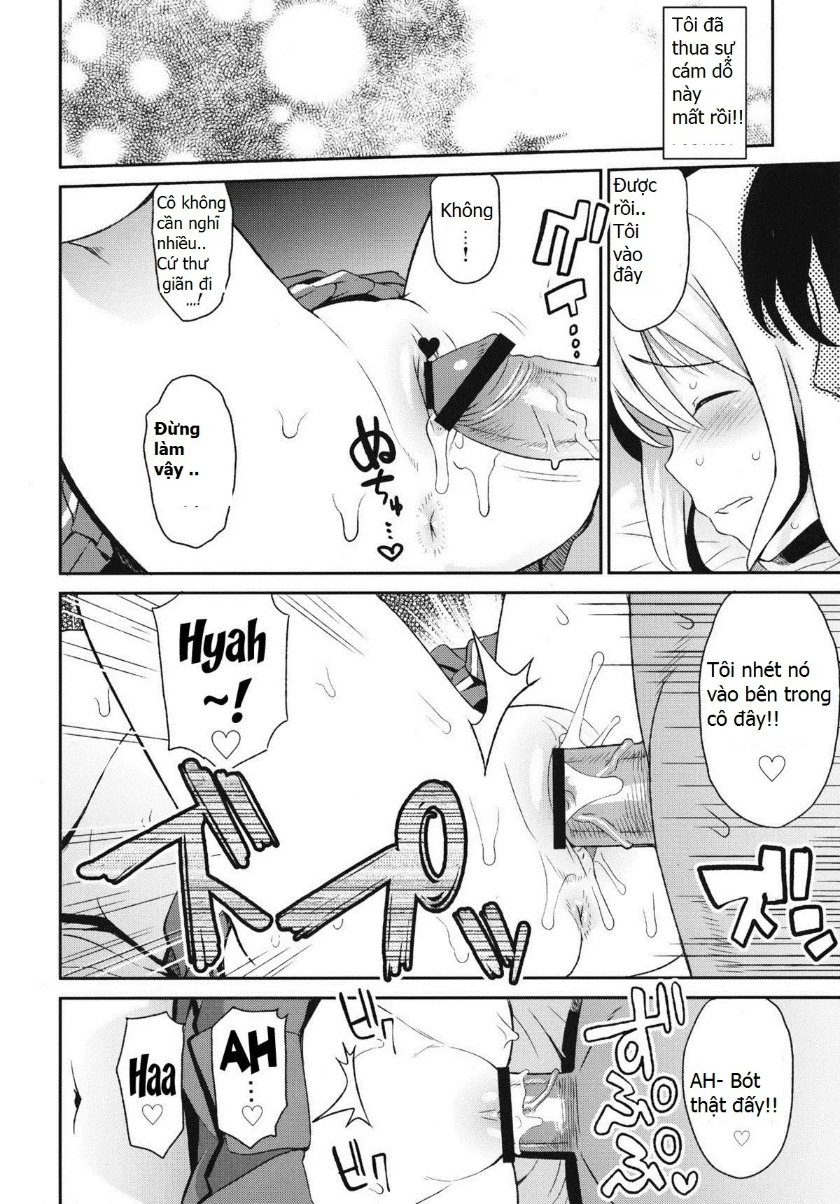Chichikko Bitch 4 - Full trang 13