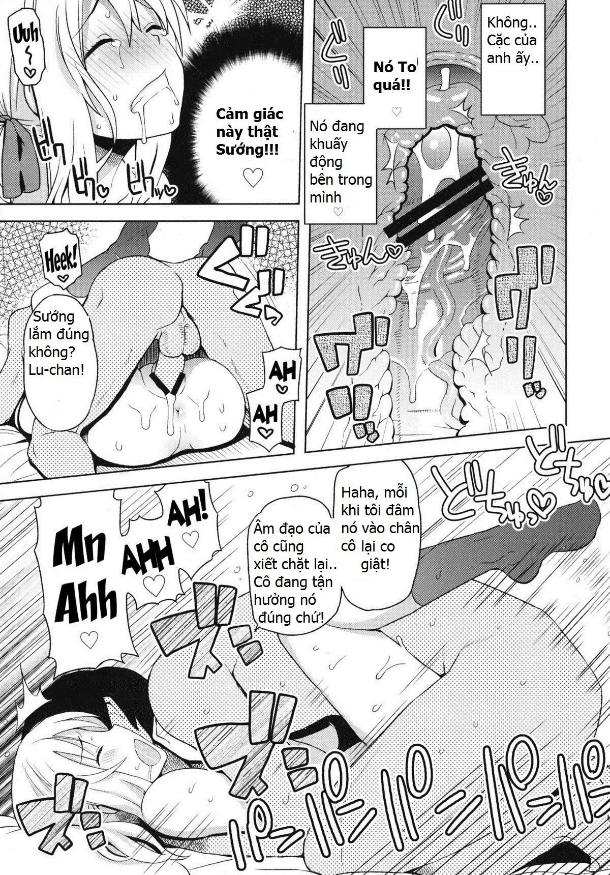 Chichikko Bitch 4 - Full trang 14