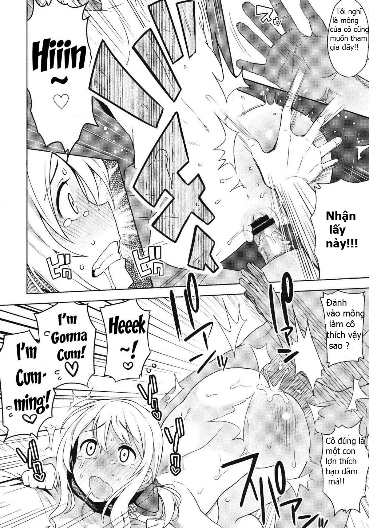 Chichikko Bitch 4 - Full trang 19