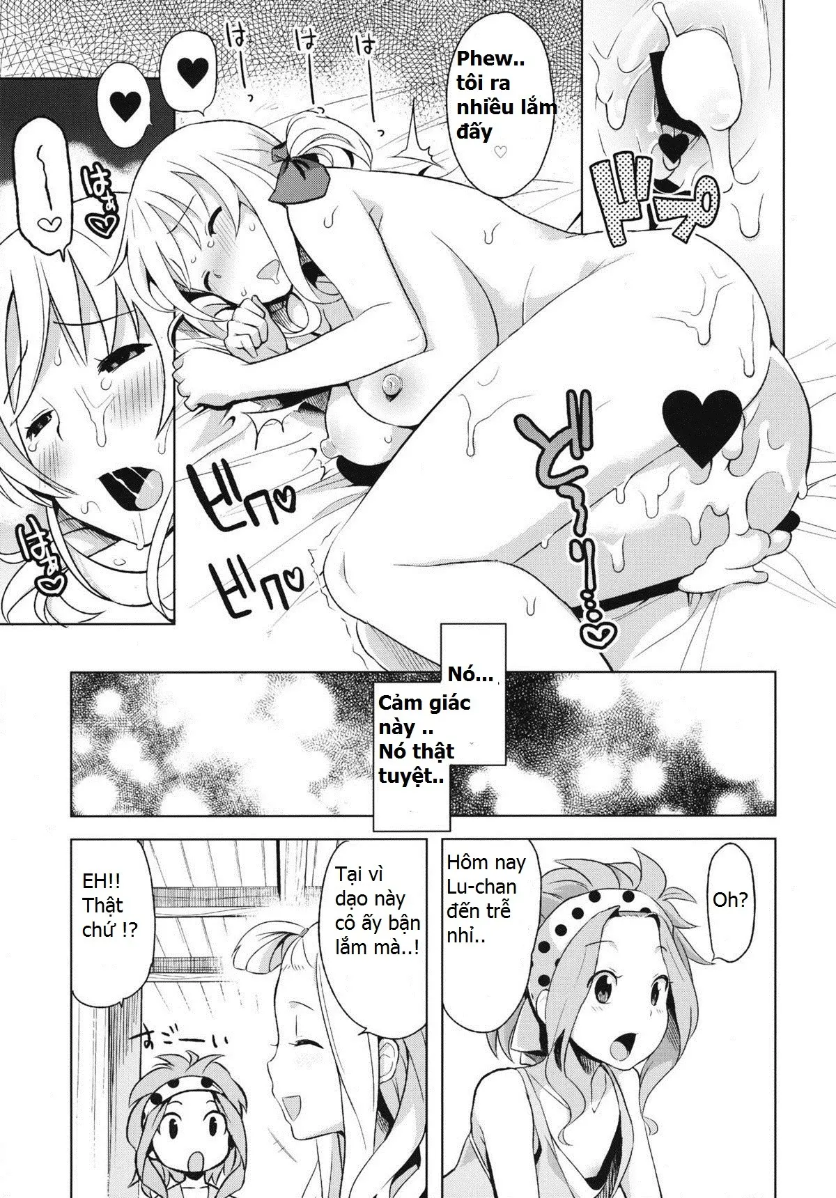 Chichikko Bitch 4 - Full trang 22