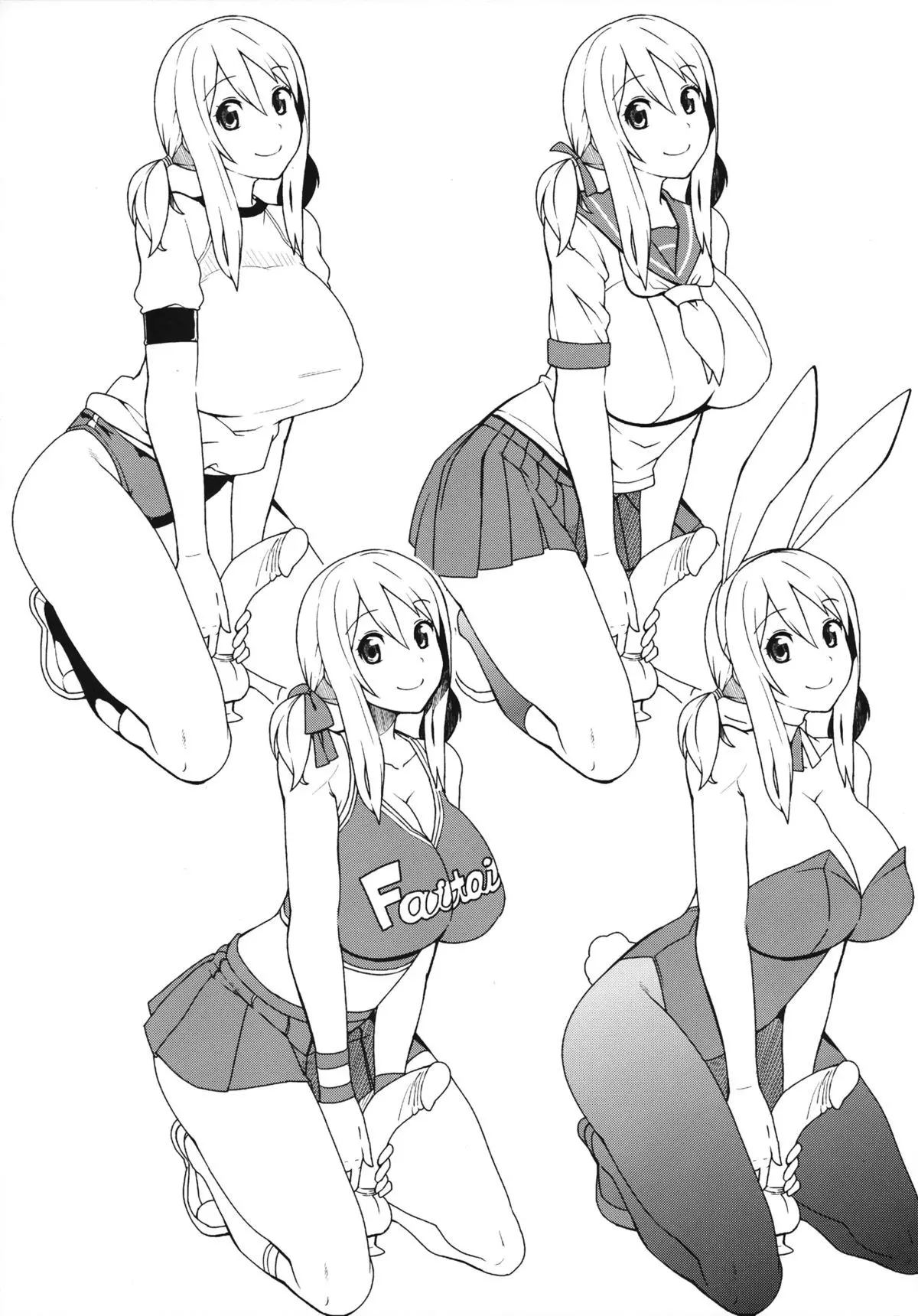 Chichikko Bitch 4 - Full trang 23
