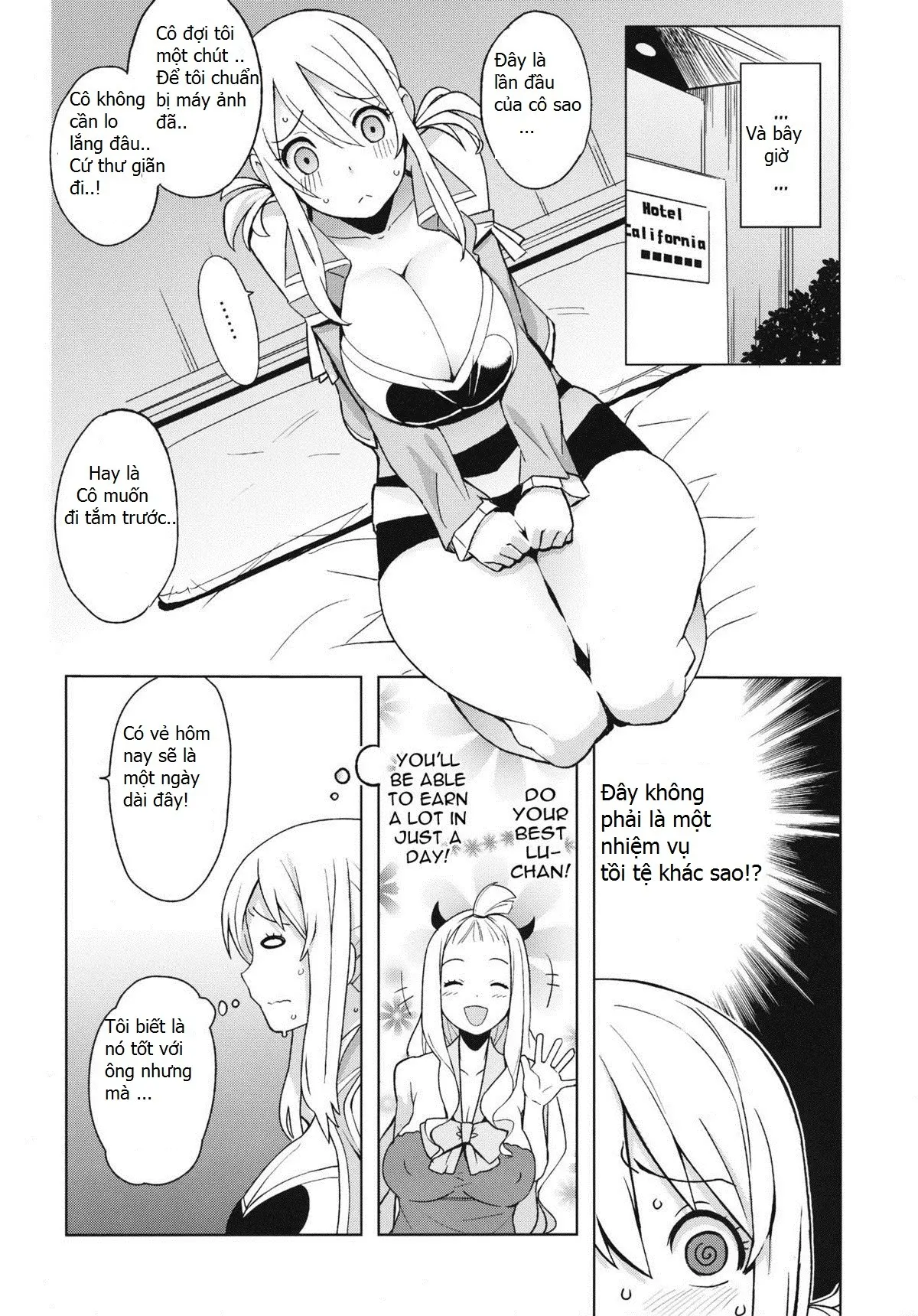 Chichikko Bitch 4 - Full trang 5