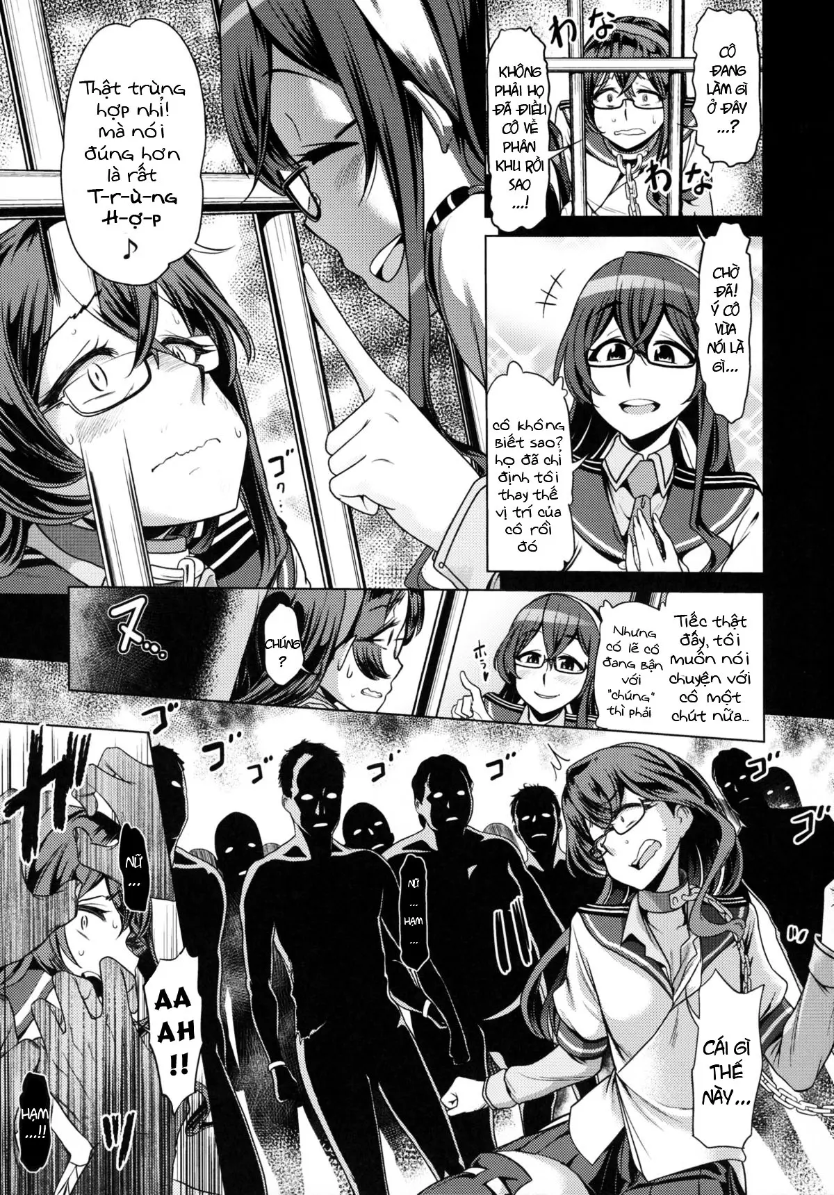 Sono Mukuwarenu Ai no Tame ni Ooyodo wa Hikari o Motomeru. - Full trang 12