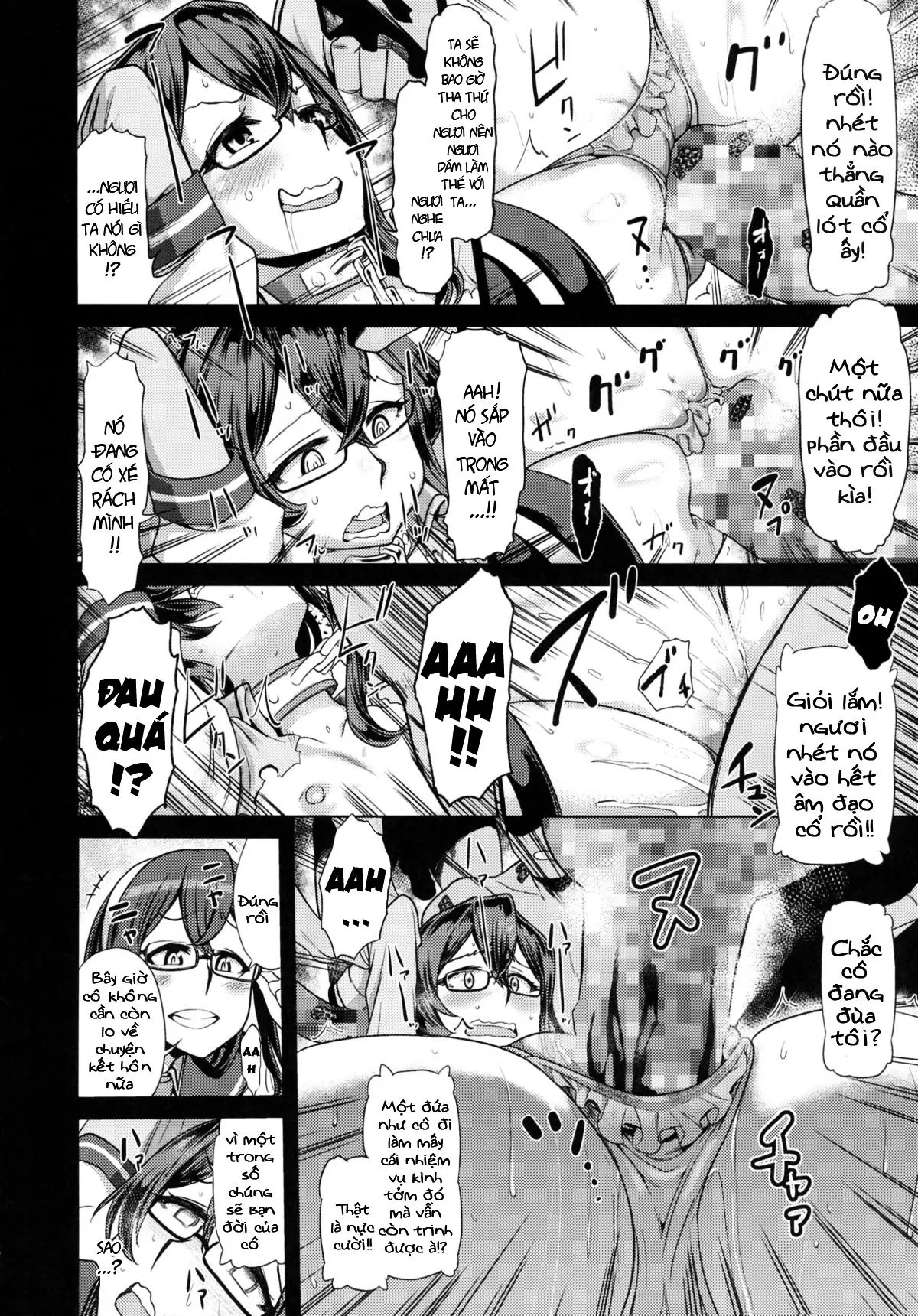 Sono Mukuwarenu Ai no Tame ni Ooyodo wa Hikari o Motomeru. - Full trang 15