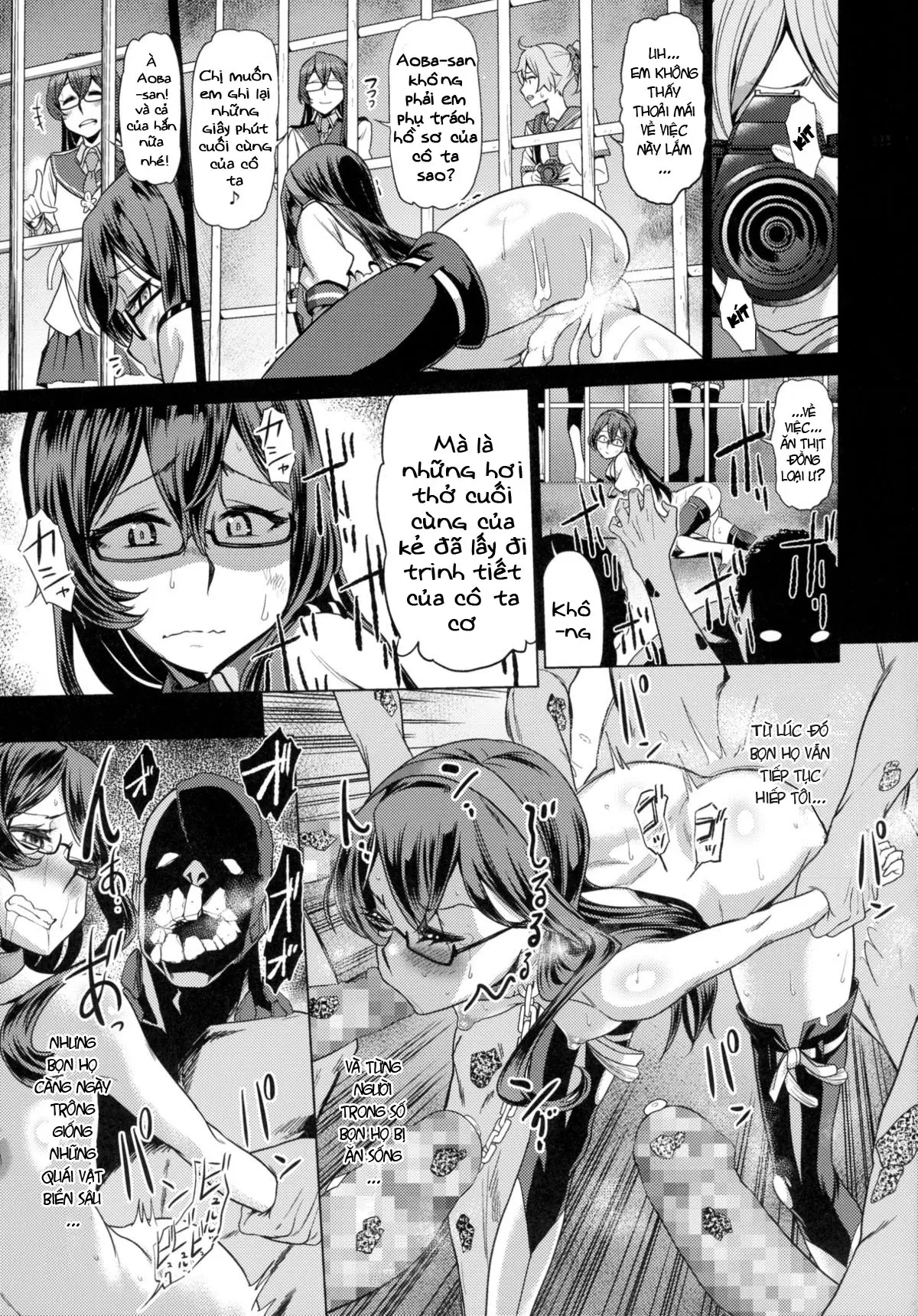 Sono Mukuwarenu Ai no Tame ni Ooyodo wa Hikari o Motomeru. - Full trang 18