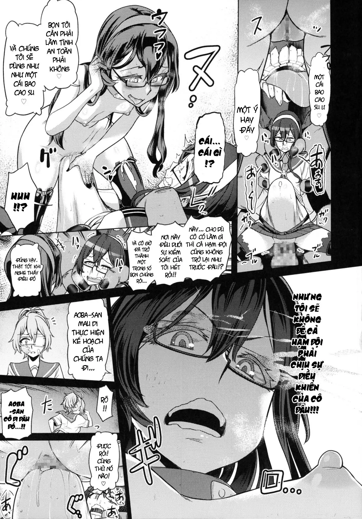 Sono Mukuwarenu Ai no Tame ni Ooyodo wa Hikari o Motomeru. - Full trang 30