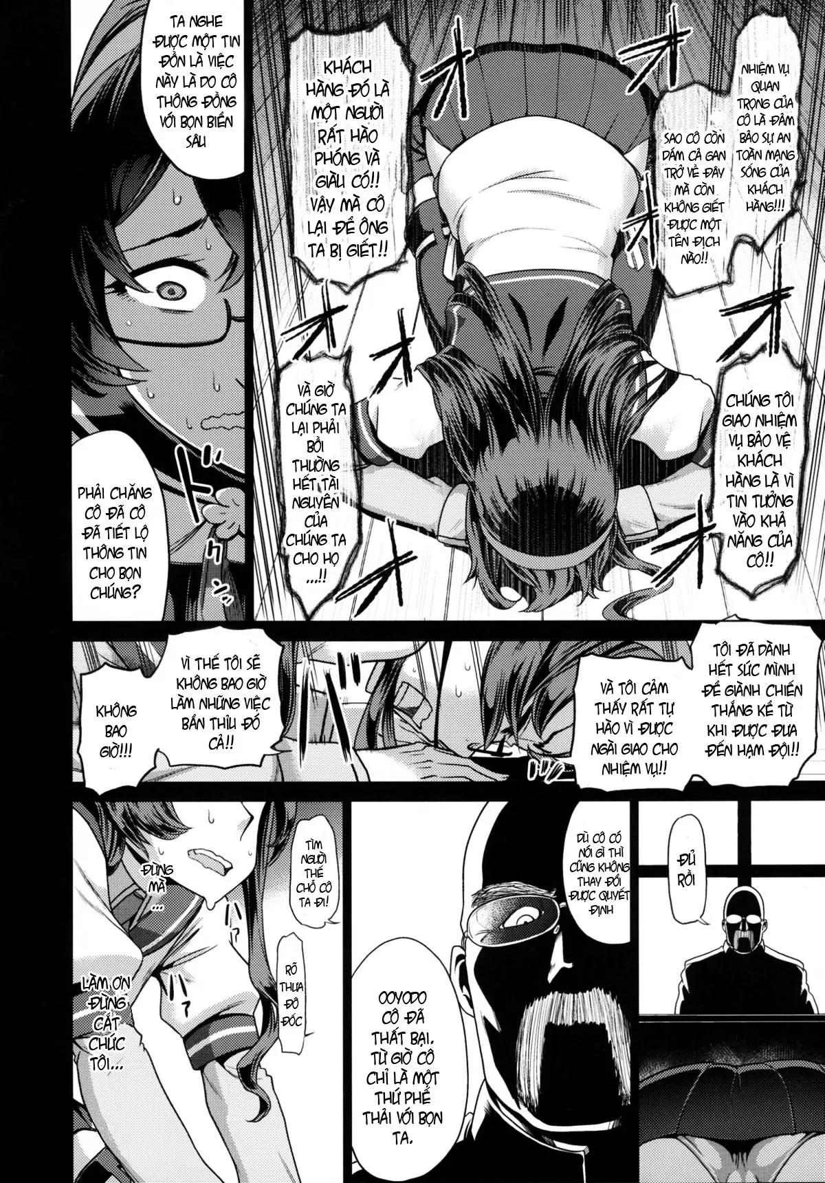 Sono Mukuwarenu Ai no Tame ni Ooyodo wa Hikari o Motomeru. - Full trang 9