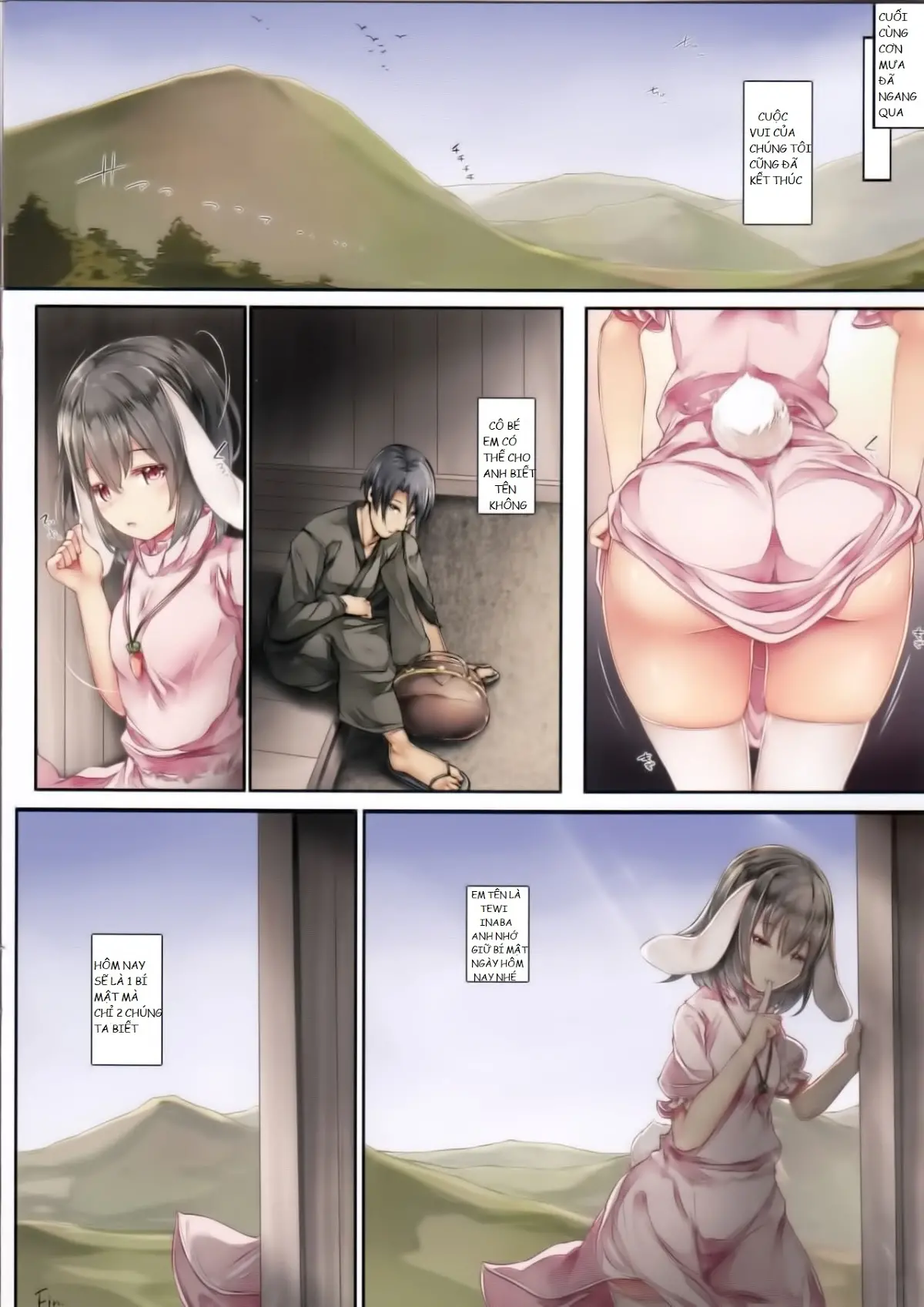 Nuresuke Tewi-chan to Tooriame no Jouji - Full trang 11