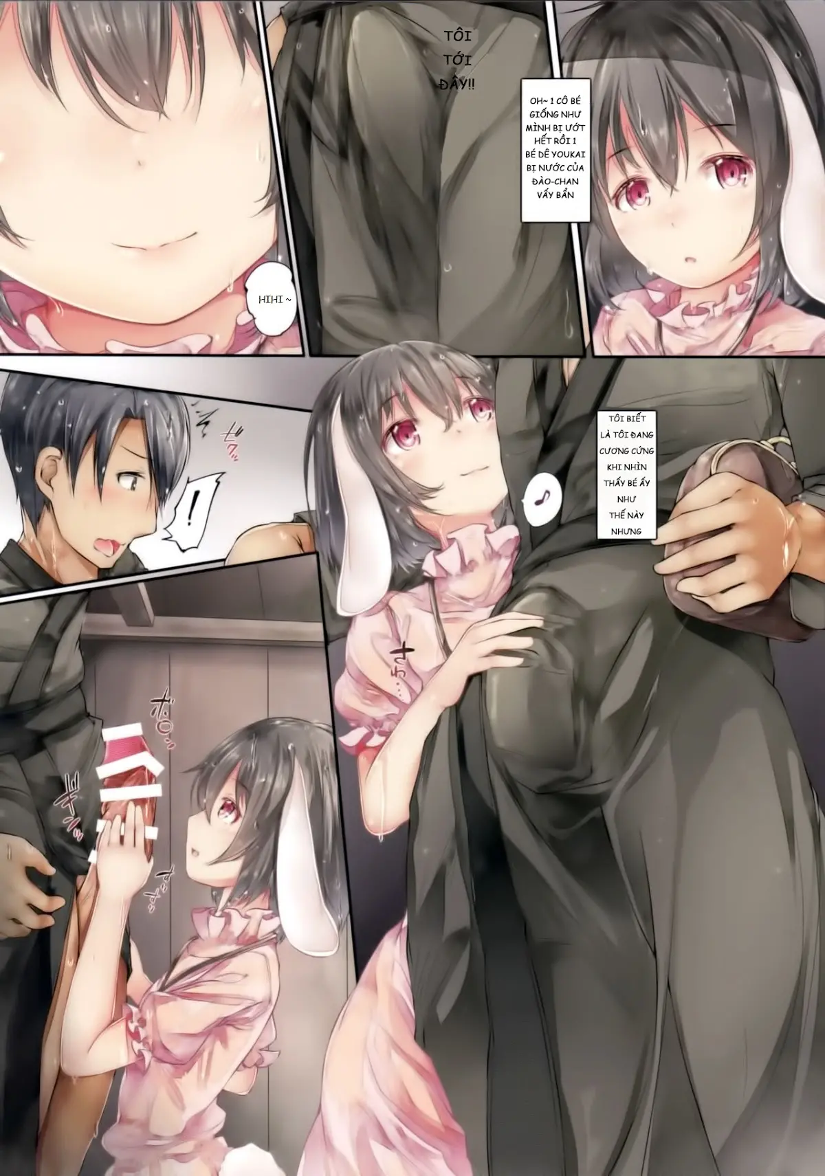 Nuresuke Tewi-chan to Tooriame no Jouji - Full trang 4