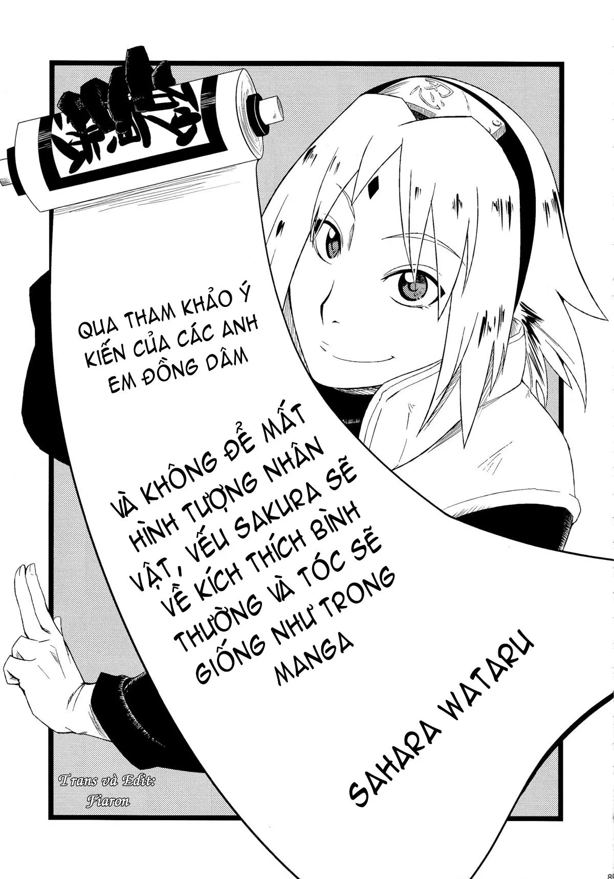 Haouju 2 - Full trang 20