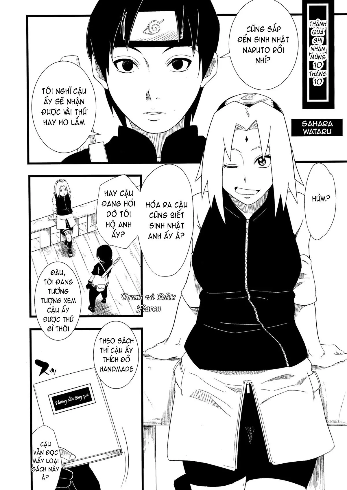 Haouju 2 - Full trang 21