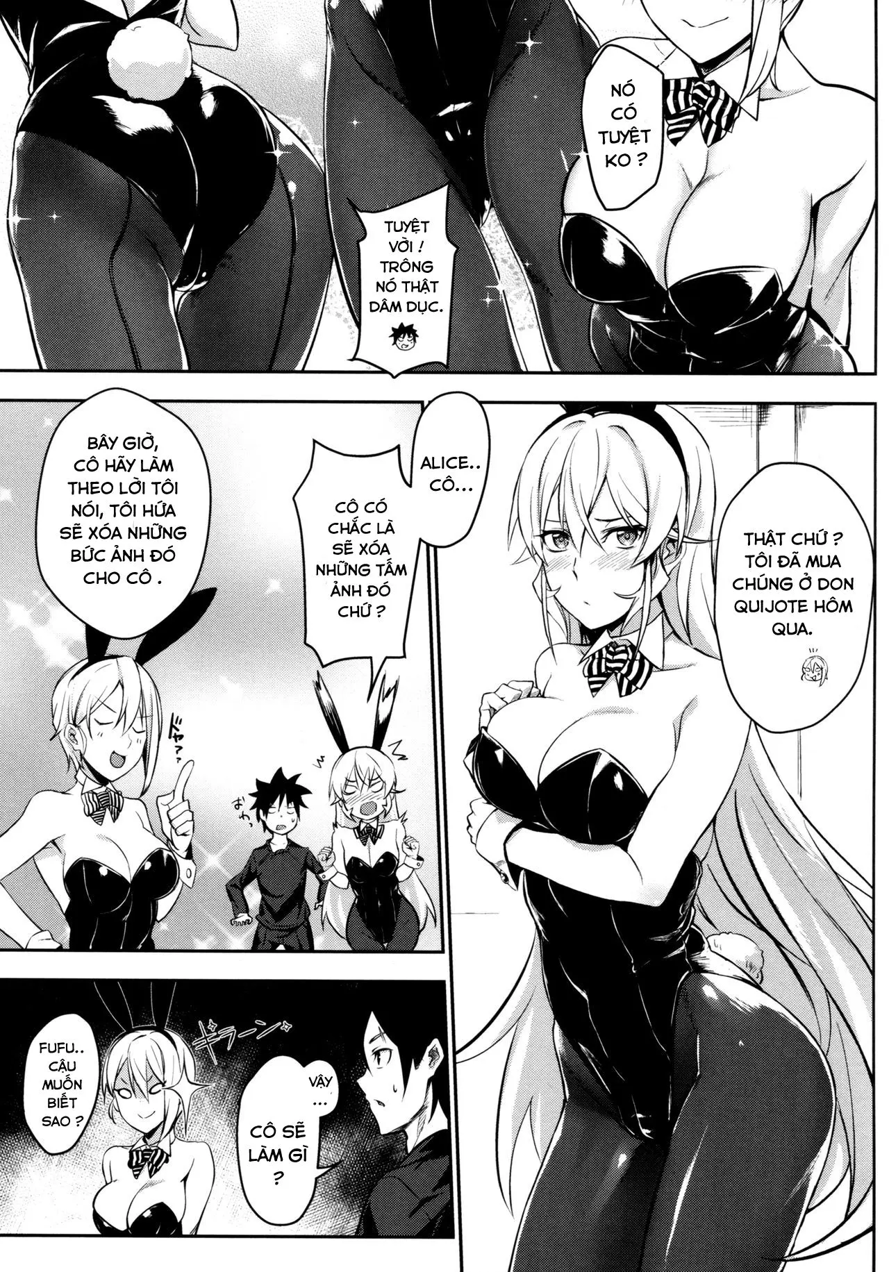 Secret Recipe 2-shiname - Full trang 8