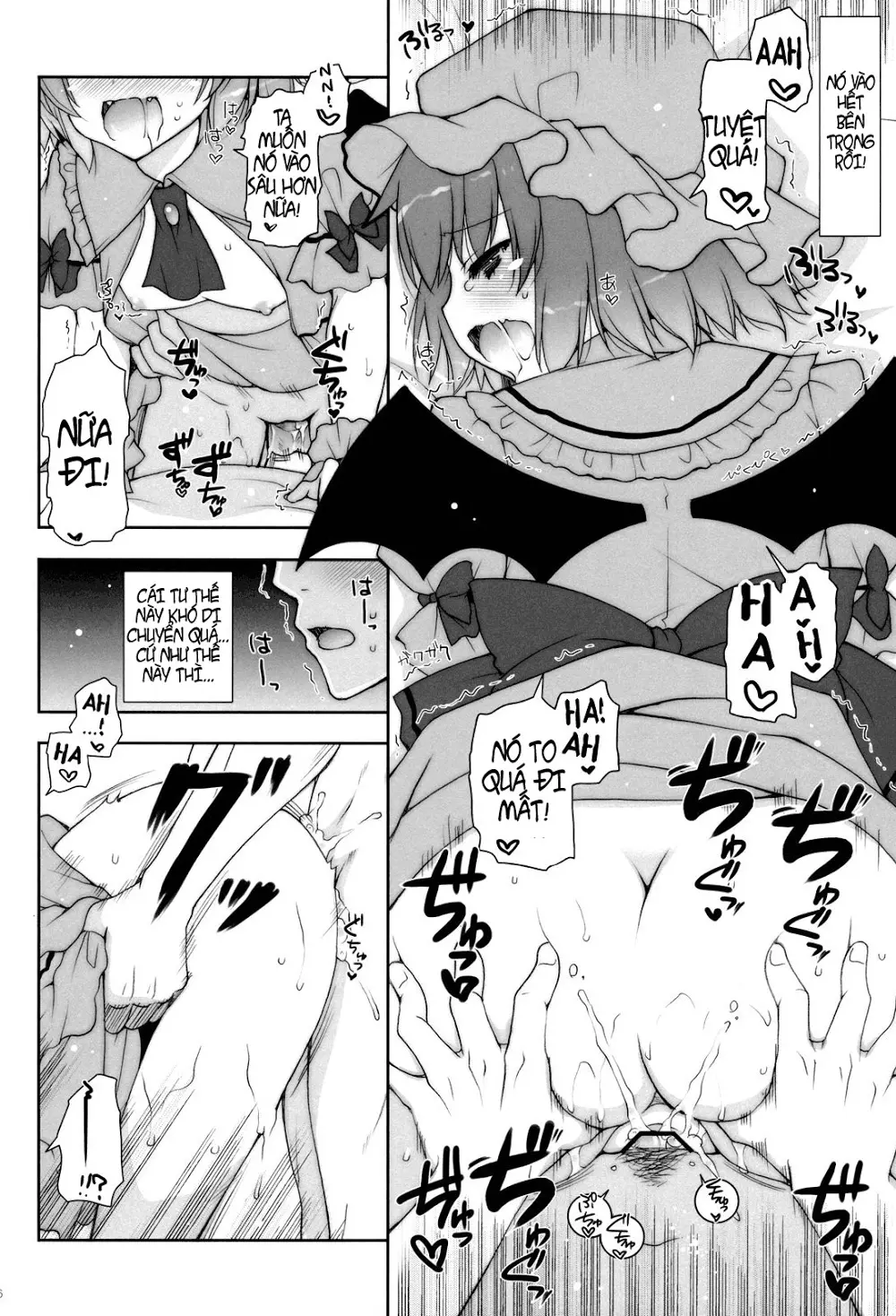 Hirefuse! Maso Chin domo!! - Full trang 13