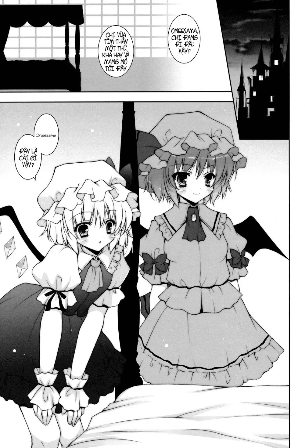 Hirefuse! Maso Chin domo!! - Full trang 2