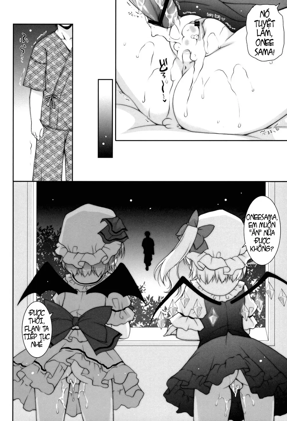 Hirefuse! Maso Chin domo!! - Full trang 21
