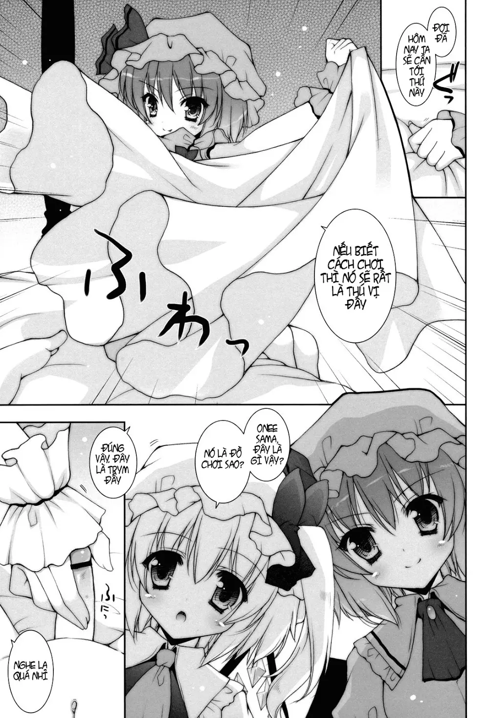 Hirefuse! Maso Chin domo!! - Full trang 4