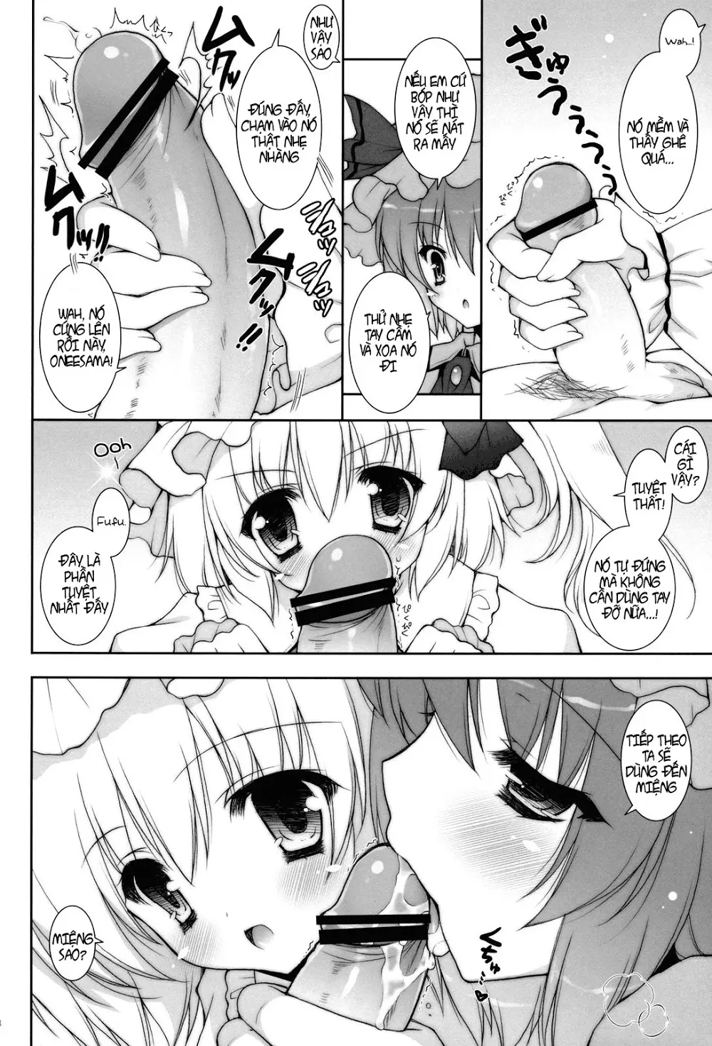 Hirefuse! Maso Chin domo!! - Full trang 5