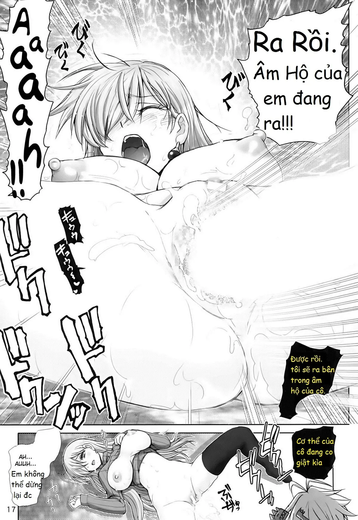 Elizabeth ni Rei no Sweater Kisete mita - Full trang 15