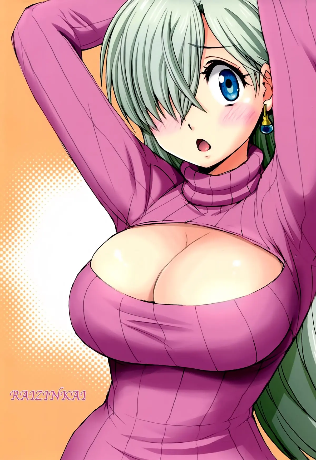 Elizabeth ni Rei no Sweater Kisete mita - Full trang 17