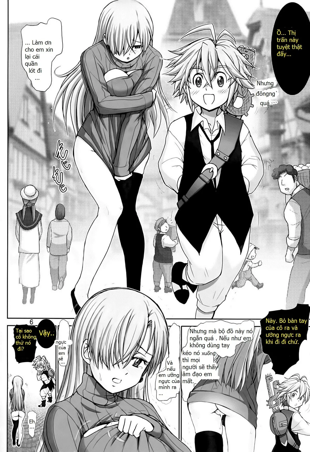 Elizabeth ni Rei no Sweater Kisete mita - Full trang 5