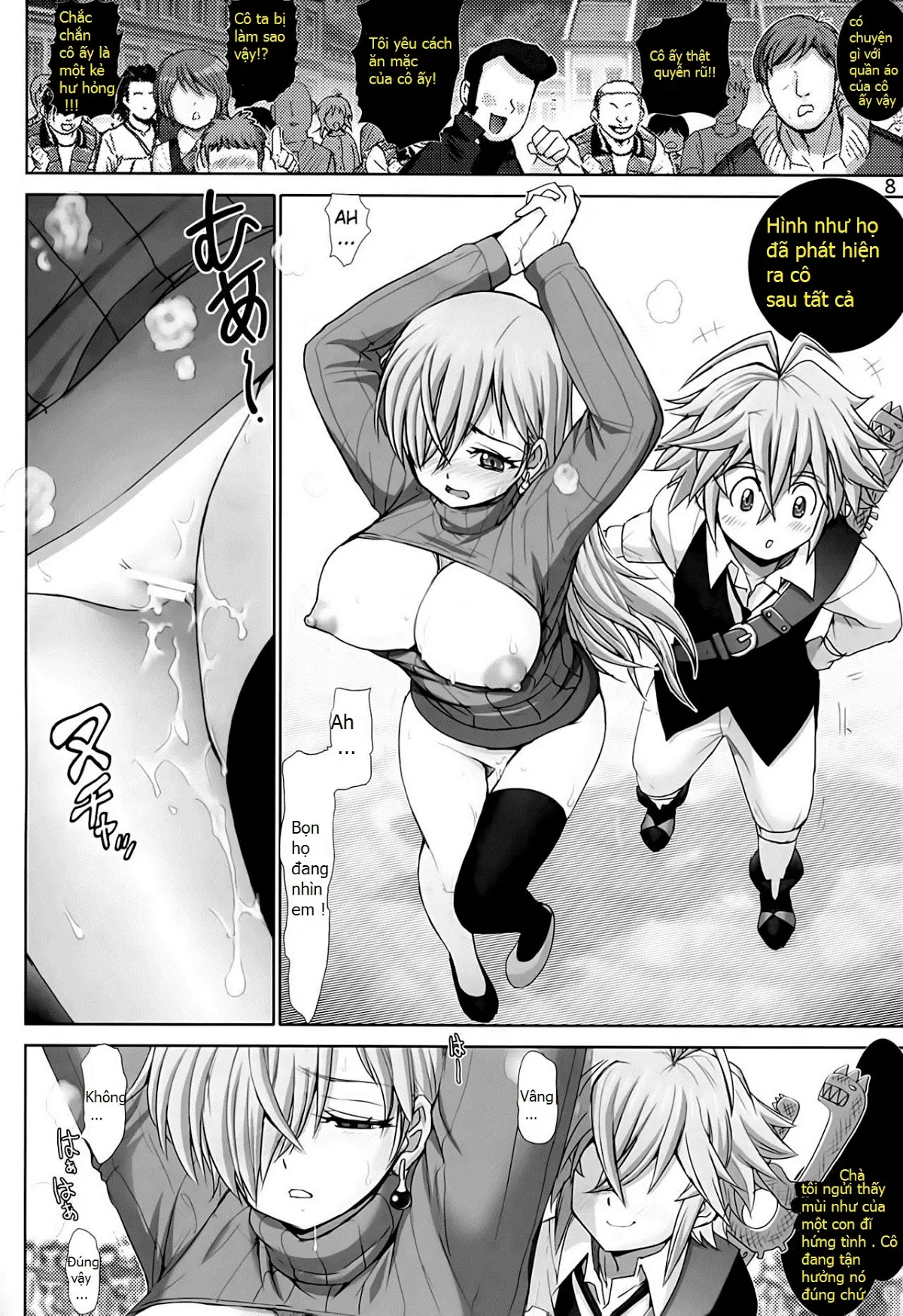Elizabeth ni Rei no Sweater Kisete mita - Full trang 7