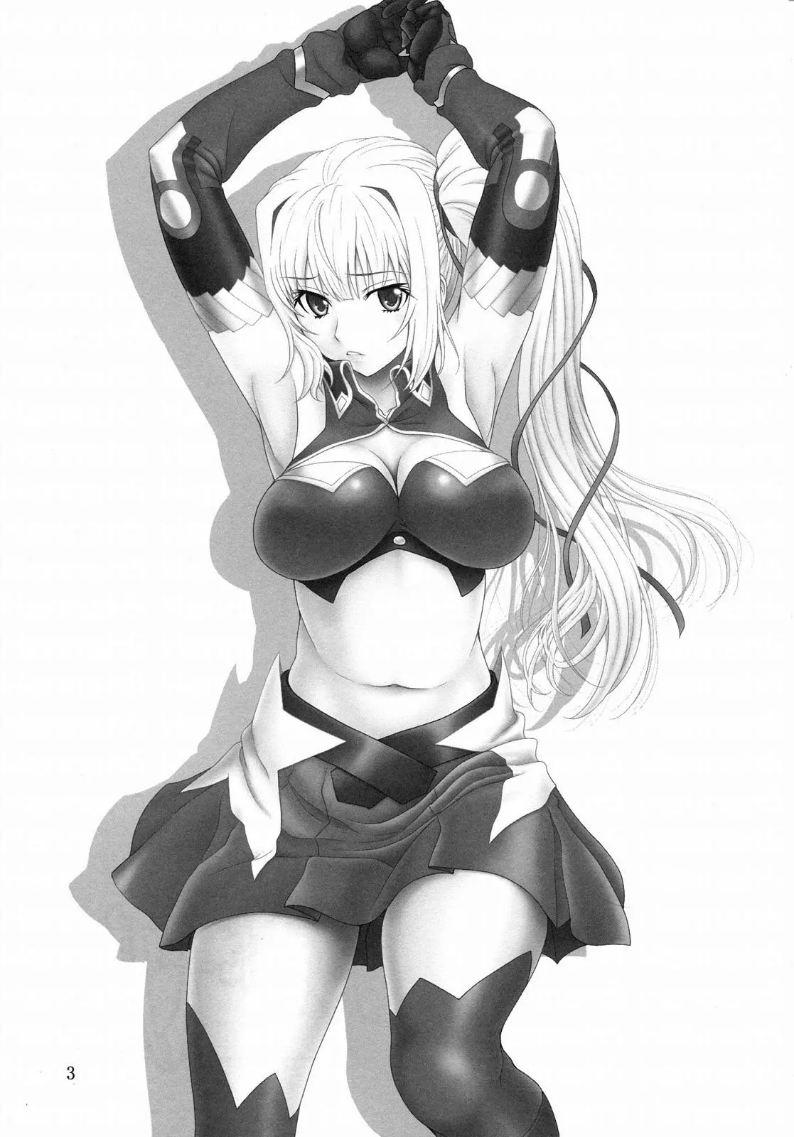 Yumi wa Fukuro ni Tachi wa Saya - Full trang 2