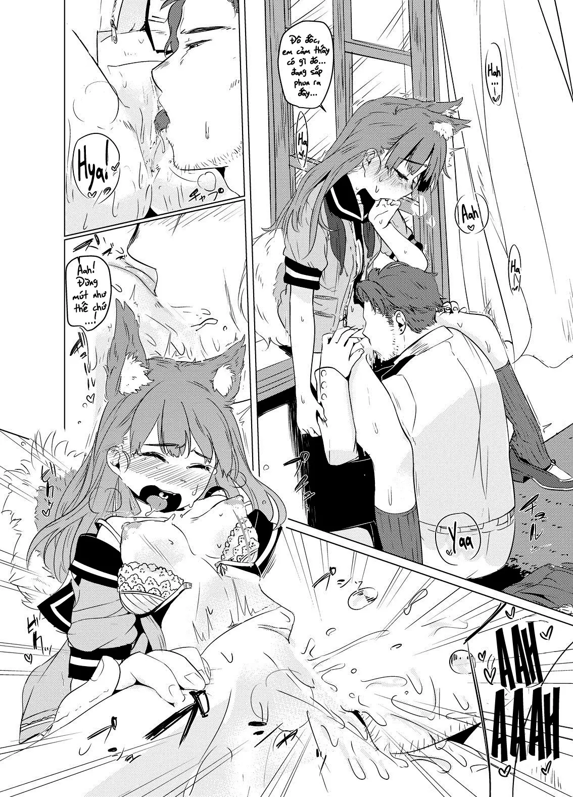 Inu no Ooi-san to H na Hibi - Full trang 11
